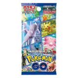 "Pokemon Go Japanisches Booster-Pack mit ikonischen Pokémon-Charakteren und lebendigen Grafiken."
