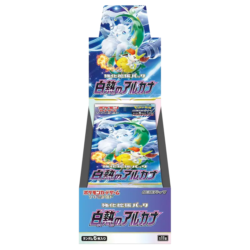 Incandescent Arcana Booster Box featuring Pokémon TCG booster packs displayed in a vibrant design.