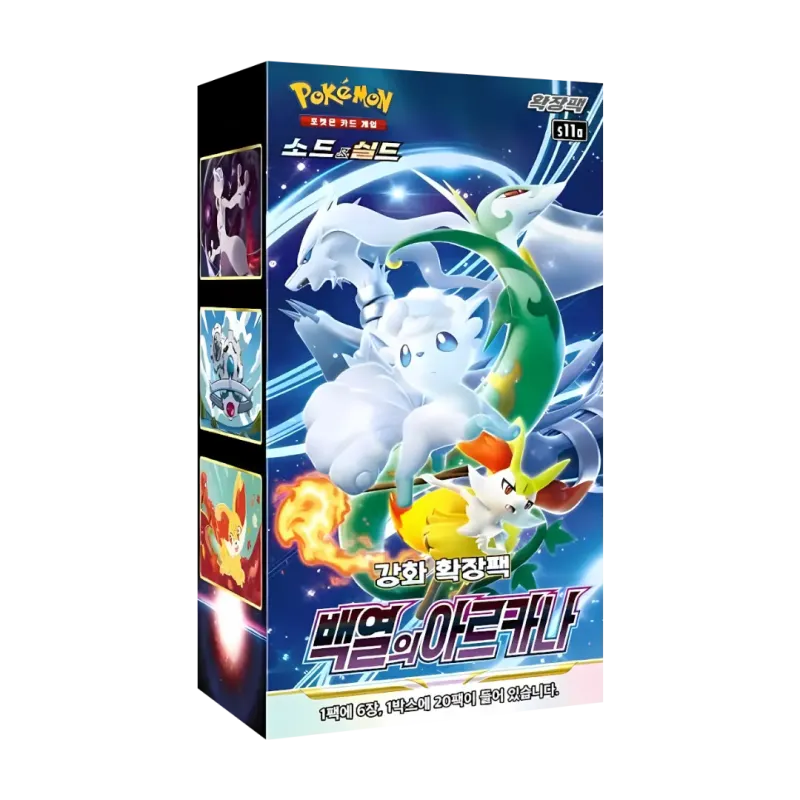Incandescent Arcana Korean Booster Box featuring Pokémon characters with vibrant artwork and booster pack information.