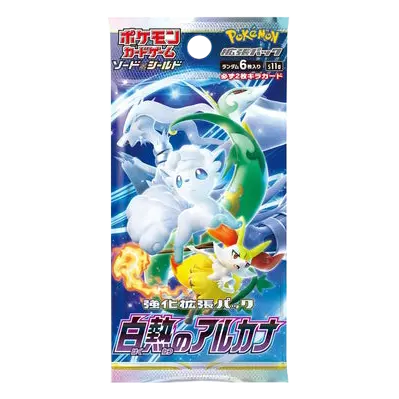 Pokémon Incandescent Arcana Booster Box featuring booster pack artwork with Pokémon characters.