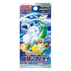 Boîte d'extension Pokémon Arcana Incandescent avec illustrations de boosters mettant en scène des personnages Pokémon.