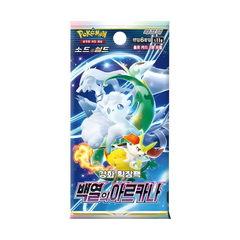 Incandescent Arcana Korean Booster Pack mit Pokémon-Charakteren auf der Verpackung.