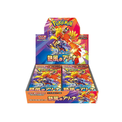 Pokémon Heat Wave Arena Booster Box showcasing vibrant artwork and featured Pokémon like Ho-oh.