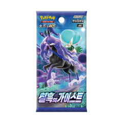"Jet Black Spirit Koreaanse Booster Box met een Pokémon TCG booster pack met levendige artwork."
