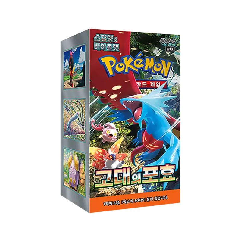Ancient Roar Korean Booster Box featuring Pokémon cards with vibrant artwork.