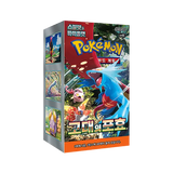 Boîte de boosters Pokémon "Ancient Roar" coréenne avec des cartes Pokémon aux illustrations vibrantes.