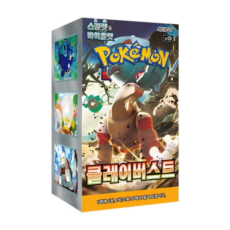 Clay Burst Korean Booster Box mit Pokémon-Artwork und Verpackungsdesign, mit lebendigen Farben und Charakterbildern.