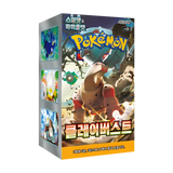 Clay Burst Korean Booster Box with Pokemon artwork and packaging design, featuring vibrant colors and character images.