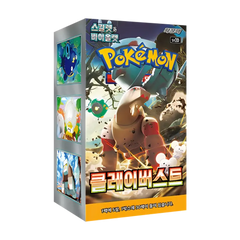 Clay Burst Korean Booster Box with Pokemon artwork and packaging design, featuring vibrant colors and character images.