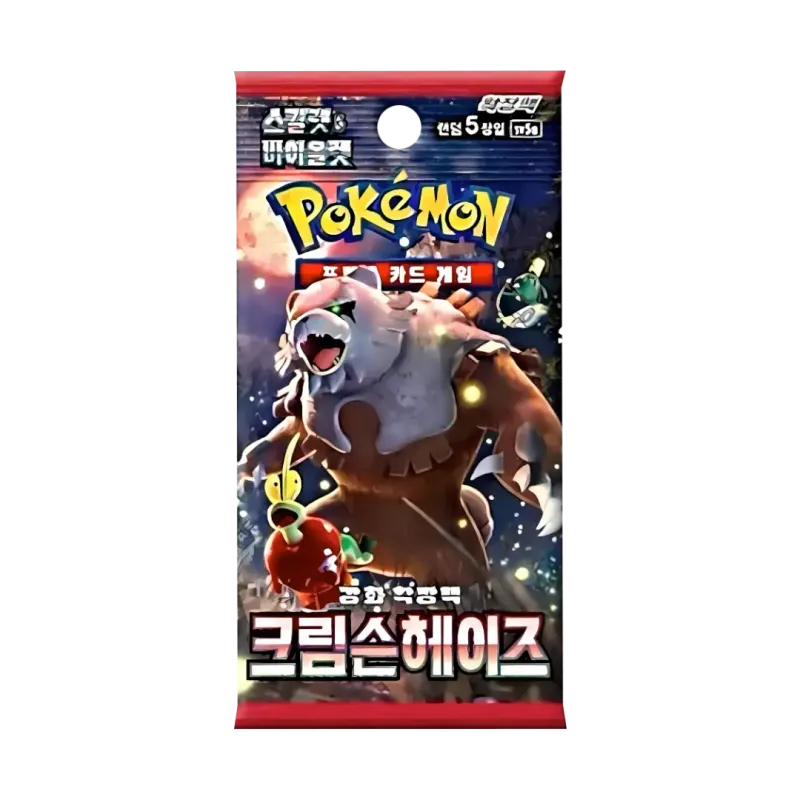 Crimson Haze Korean Booster Box featuring Pokémon card pack with artwork and characters from the Crimson Haze set.