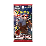 Crimson Haze Koreaanse Booster Box met Pokémon-kaartpakket met artwork en personages uit de Crimson Haze-set.