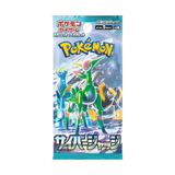 Cyber Judge Koreaanse Booster Box met Pokémon-personages en artwork uit de sv5M-set, uitgebracht op 6 maart 2024.