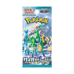"Cyber Judge Korean Booster Box mit Pokémon-Charakteren und Artwork aus dem sv5M-Set, veröffentlicht am 6. März 2024."