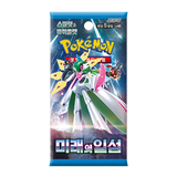 Future Flash Korean Booster Box featuring stunning Pokémon artwork and vibrant designs, perfect for collectors and players.