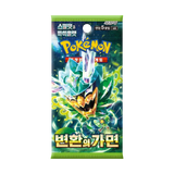 "Mask of Change Korean Booster Box mit einem lebendigen Pokémon-Artwork und 5 koreanischen Pokémon-Karten."