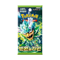 "Mask of Change Korean Booster Box mit einem lebendigen Pokémon-Artwork und 5 koreanischen Pokémon-Karten."
