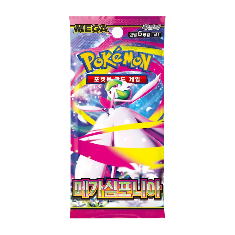 Mega Symphonia Korean Booster Box featuring a Mega Pokémon card pack with vibrant artwork.