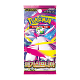 Mega Symphonia Korean Booster Box featuring a Mega Pokémon card pack with vibrant artwork.