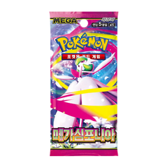 Mega Symphonia Korean Booster Box featuring a Mega Pokémon card pack with vibrant artwork.