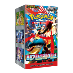 Mega Brave Korean Booster Box featuring Pokémon cards and booster packs.