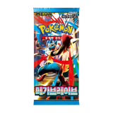 Mega Brave Korean Booster Box featuring a Pokémon booster pack with colorful design and characters.