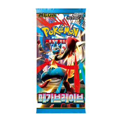 Mega Brave Korean Booster Box featuring a Pokémon booster pack with colorful design and characters.