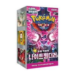 "Night Wanderer Koreaanse Booster Box met Pokémon-personages en illustraties."