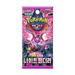 "Night Wanderer Koreaanse Booster Box verpakking met levendige Pokémon-personages en ontwerp."