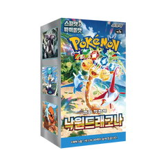 Paradise Dragona Korean Booster Box featuring vibrant Pokémon characters and illustrations, released in September 2024.