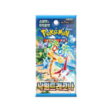 Boîte de boosters coréenne Paradise Dragona avec des illustrations et des graphismes colorés de Pokémon, sortie le 14 septembre 2024.