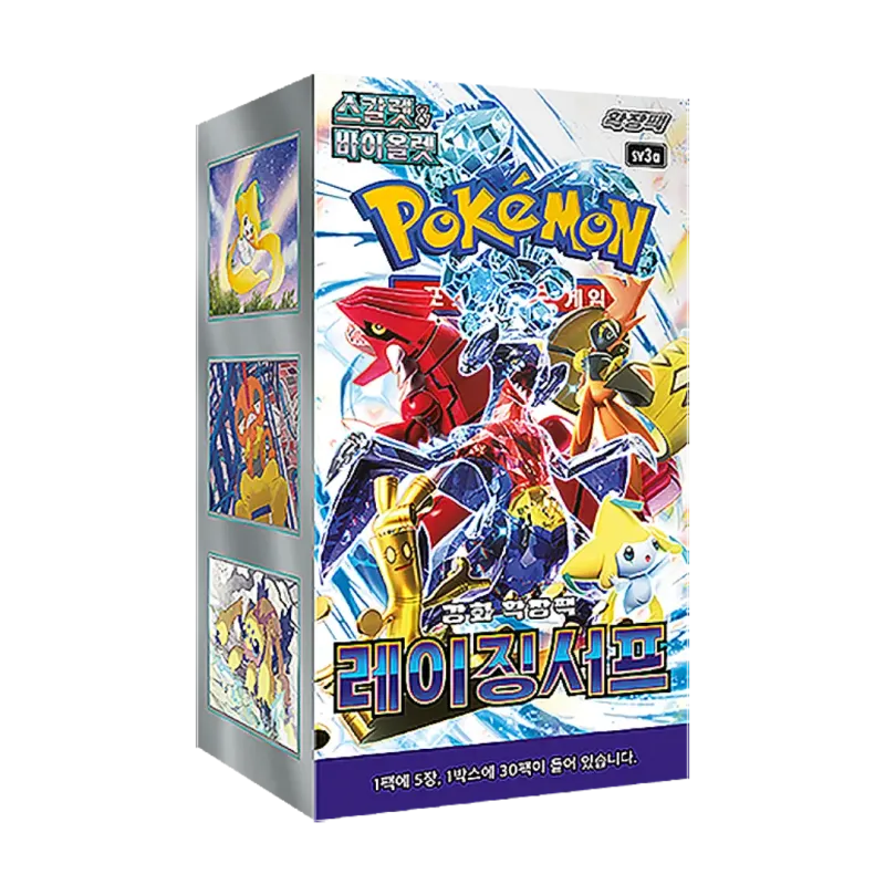 Raging Surf Koreaanse Booster Box met meerdere Pokémon-personages en levendige artwork, uitgebracht in oktober 2023.