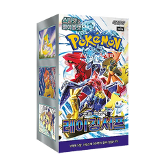 alt
Raging Surf Korean Booster Box mit mehreren Pokémon-Charakteren und lebendigen Illustrationen, veröffentlicht im Oktober 2023.