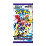 Raging Surf Korean Booster Box featuring Pokémon art and characters from the set, released on October 13, 2023.