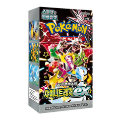 Shiny Treasures EX Korean Booster Box mit lebendigen Pokémon-Artwork und Details zu den Kartenpackungen.