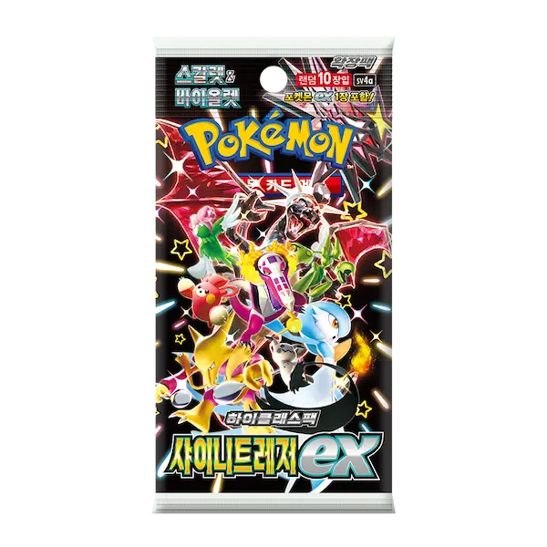 Shiny Treasures EX Koreaanse Booster Box pak met levendige Pokémon-personages en ontwerpen.