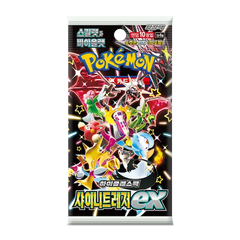 Shiny Treasures EX Korean Booster Box Pack mit lebendigen Pokémon-Charakteren und Designs.