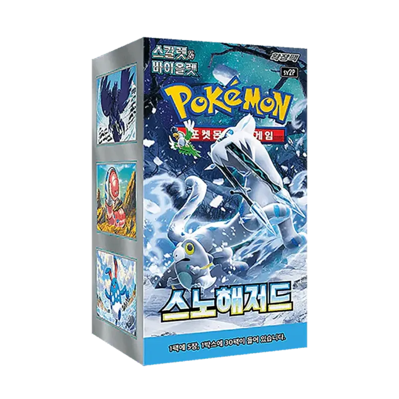 Schneesturm-Gefahr Korean Booster Box mit Pokémon-Artwork und 30 Booster-Packs.