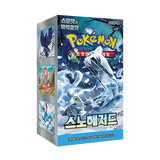 Snow Hazard Korean Booster Box featuring Pokémon artwork and 30 booster packs.
