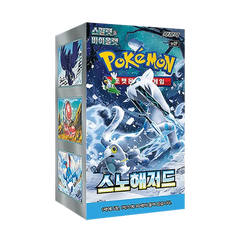 Snow Hazard Korean Booster Box featuring Pokémon artwork and 30 booster packs.