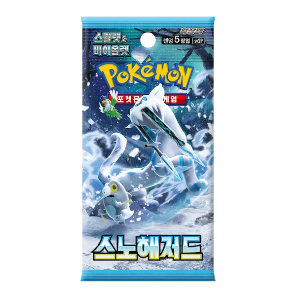Schneegewitter-Gefahr Korean Booster Box mit Pokémon-Charakteren in verschneiter Landschaft, mit einem Boosterpack-Design.