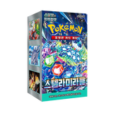 "Stellar Miracle Korean Booster Box mit lebendigen Pokémon-Karten-Illustrationen und Details zu den Booster-Packs."
