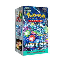"Stellar Miracle Korean Booster Box mit lebendigen Pokémon-Karten-Illustrationen und Details zu den Booster-Packs."