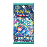 Stellar Miracle Korean Booster Box featuring Pokémon card pack with colorful gems design.