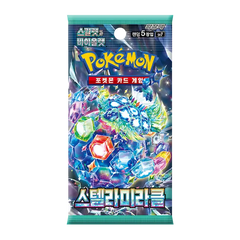 Stellar Miracle Korean Booster Box mit Pokémon-Kartenpackung im bunten Edelstein-Design.