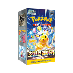 "Super Electric Breaker Korean Booster Box avec un design coloré de Pokémon et 30 boosters."
