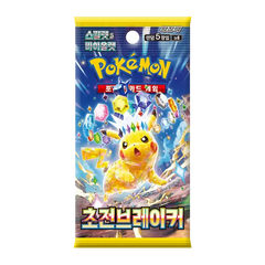 Booster Pack Super Électrique Breaker Coréen mettant en vedette Pikachu et des gemmes colorées.