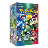 "Boîte Booster Triplet Beat coréenne mettant en vedette des personnages Pokémon sur l'emballage, sortie le 3 mai 2023."