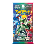 Triplet Beat Korean Booster Box featuring Pokémon characters from the Triplet Beat set, released May 3rd, 2023.