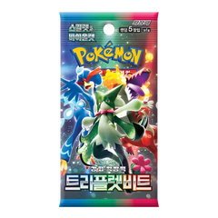 Boîte Booster Triplet Beat Coréenne mettant en vedette des personnages Pokémon du set Triplet Beat, sortie le 3 mai 2023.