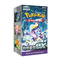 "Boîte d'extension coréenne Violet EX mettant en vedette des illustrations de Pokémon et des détails sur les paquets d'extension."